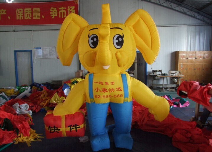 秦皇岛大象充气卡通气模